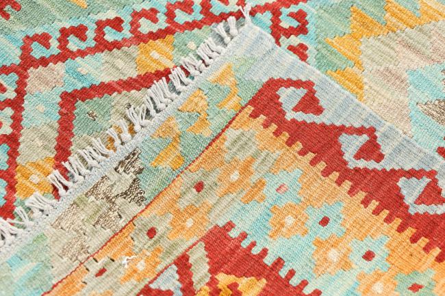 Kilim Afghan Heritage - 7