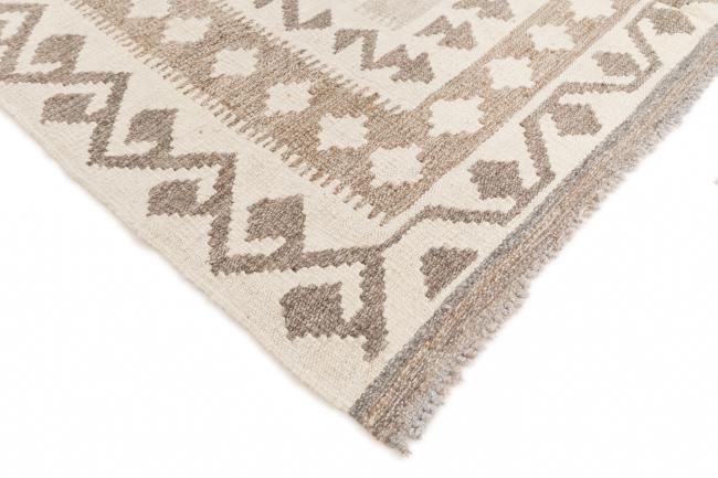 Kilim Afghan Heritage - 4