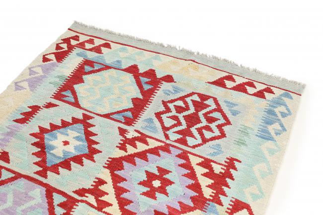 Kilim Afgán Heritage - 2