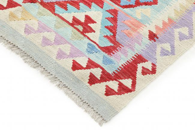 Kilim Afgán Heritage - 4