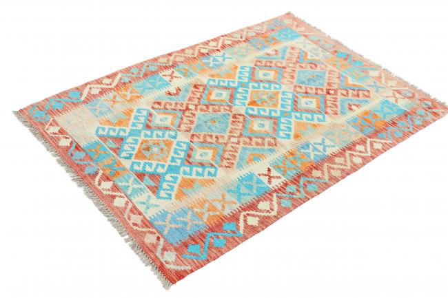 Kilim Afghan Heritage - 1