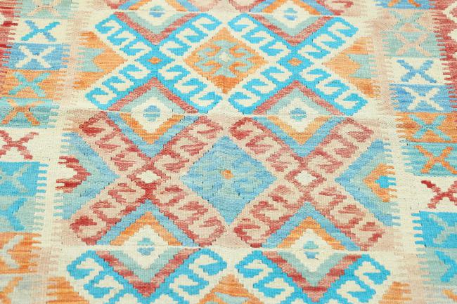 Kilim Afghan Heritage - 3