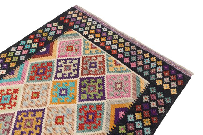 Kilim Afghan - 2