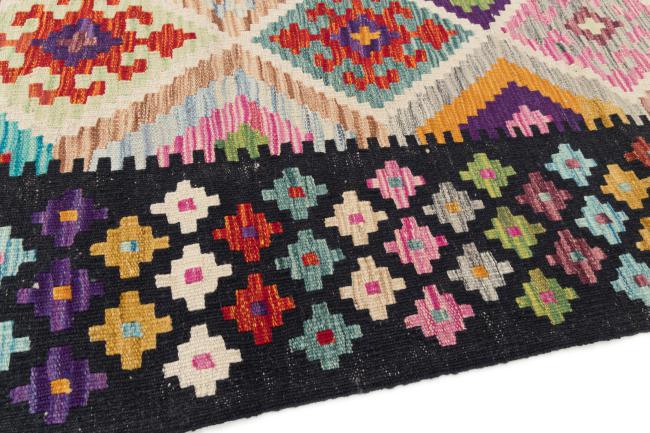 Kilim Afghan - 3