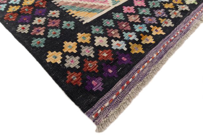 Kelim Afghan - 4