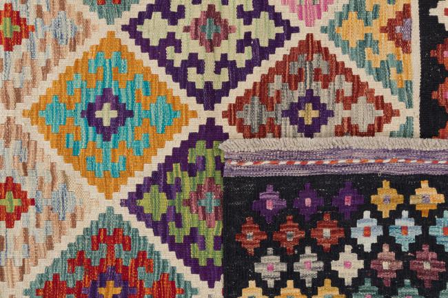 Kilim Afghan - 5