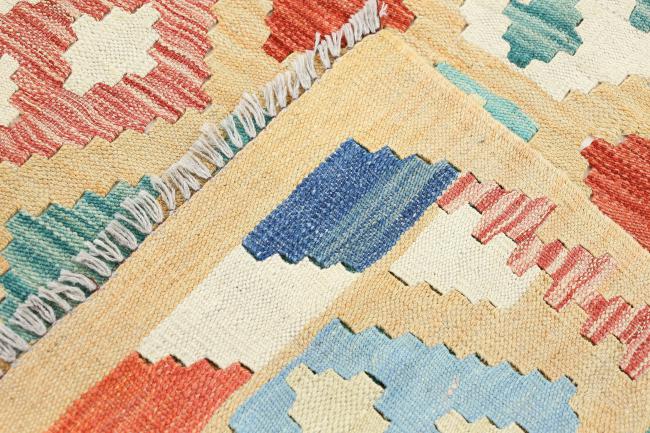 Kilim Afghan - 7