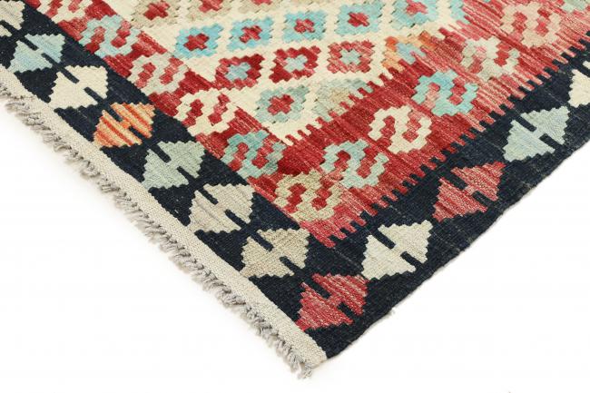 Kilim Afghan Heritage - 4