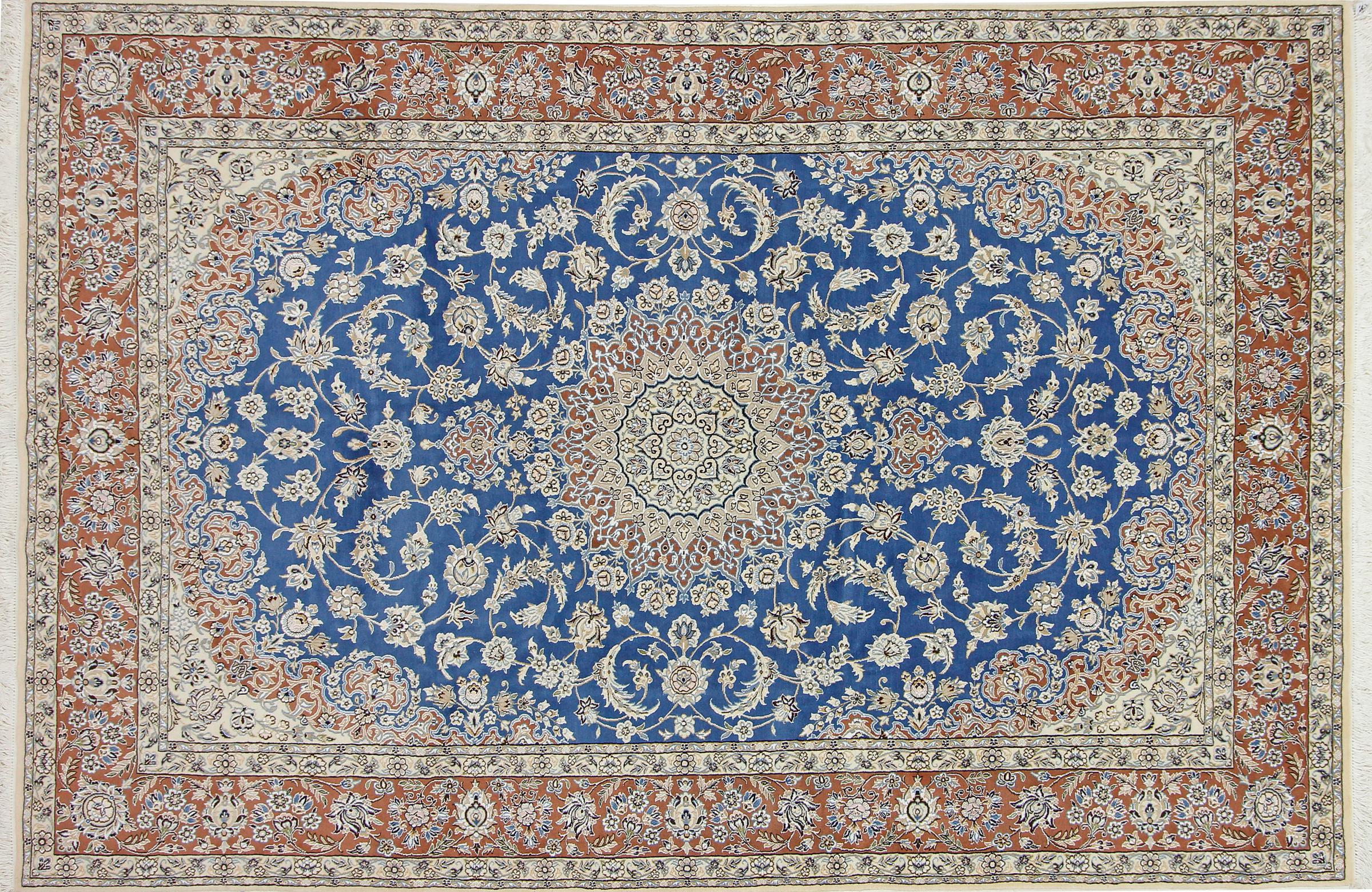 Nain 300x200 ID166675  NainTrading: Tappeti Orientali in 300x200