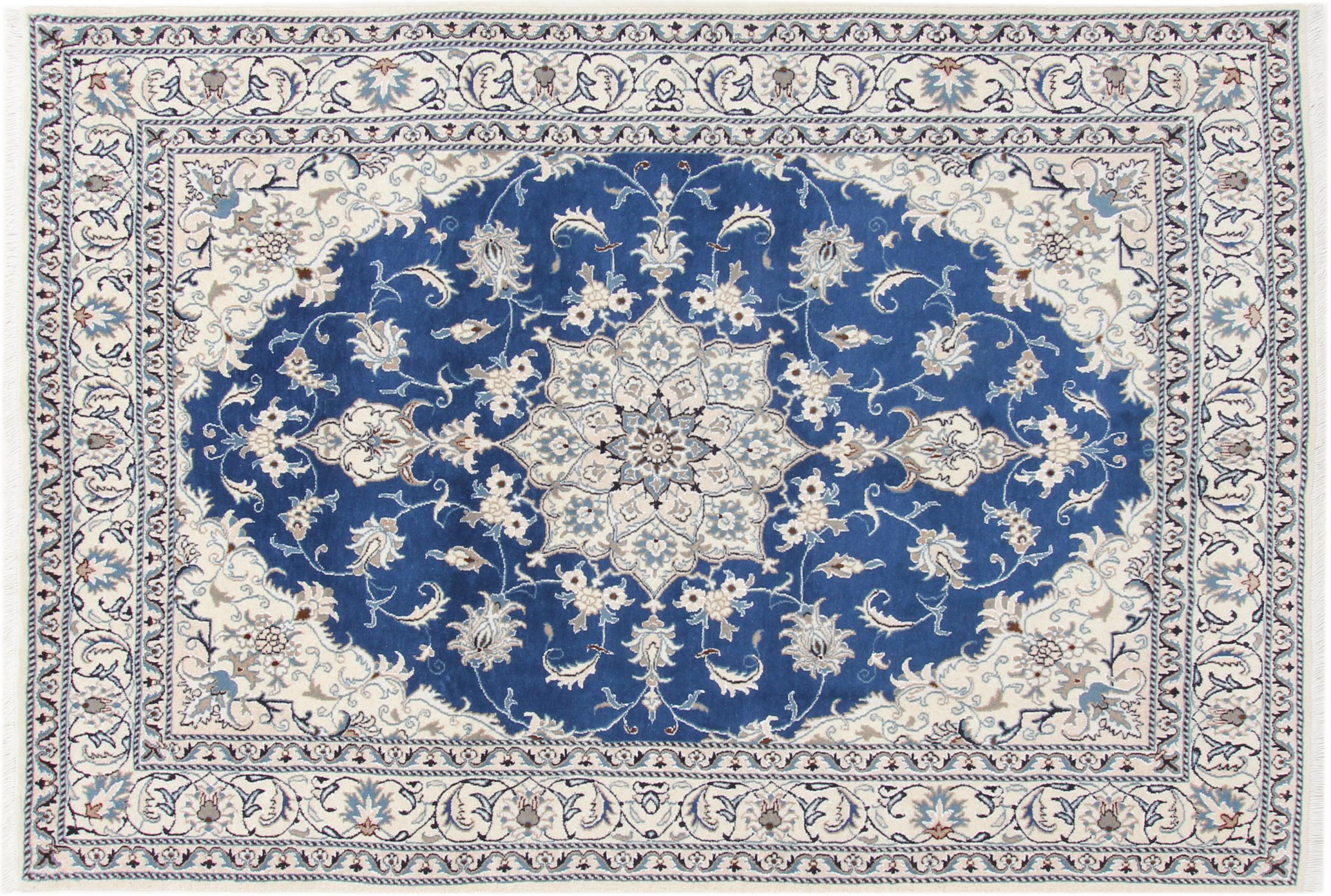 Nain 200x150 ID163621  NainTrading: Tappeti Orientali in 200x150