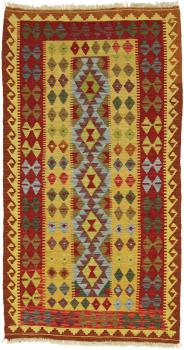 Chilim Afghan 195x102