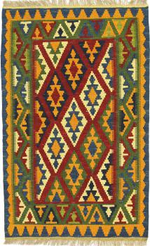 Kilim Fars 128x79