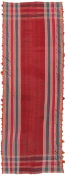 Kilim Fars Antique 327x107