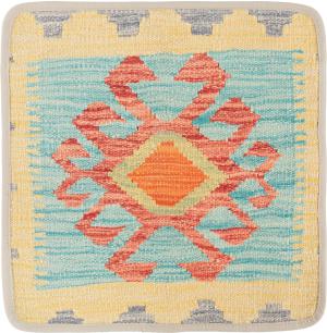 Kelim Afghan Kissenbezug 40x40