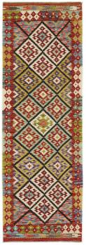 Kelim Afghan 244x80