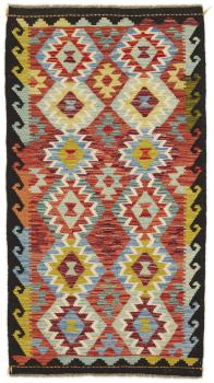 Kilim Afghan 149x82