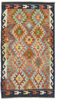 Kilim Afghan 144x80