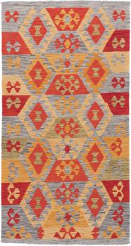 Kilim Afghan 200x106