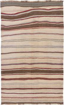 Kilim Fars 266x170