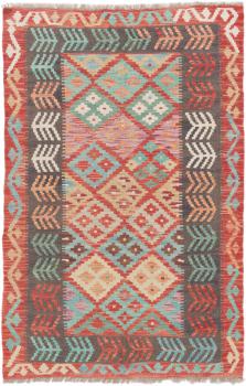 Kelim Afghan 149x96