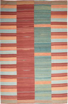 Kilim Fars 324x212