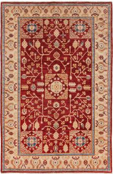 Ziegler Farahan 185x123
