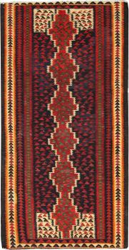 Kilim Fars 282x147