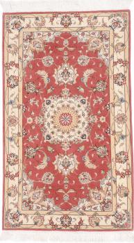 Isfahan Silk Warp 130x75