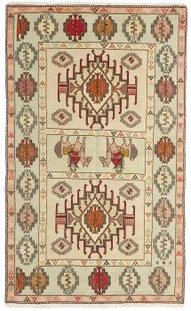 Kilim Soumak Shahsavan 194x119