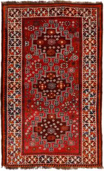 Persian Gabbeh 199x126