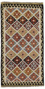 Kilim Afghan 195x102