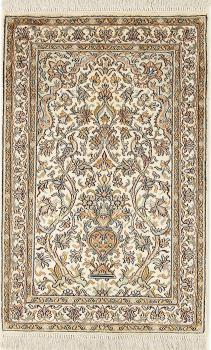 Kashmir Silk 95x62