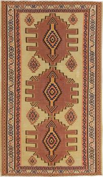 Kilim Fars Azerbaijan Antique 306x178