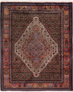 Senneh 143x120