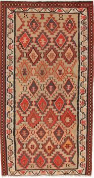 Kilim Fars Azerbaijan Antiguo 287x155