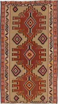 Kelim Fars Azerbaijan Antikke 271x153