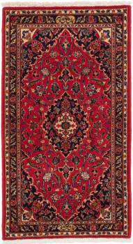 Kashan Kork 130x72