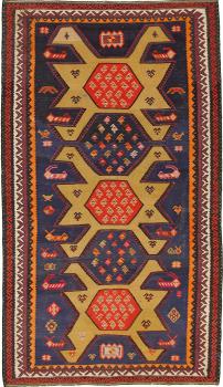 Kilim Fars Azerbaijan Antico 294x166