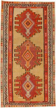 Kelim Fars Azerbaijan Antikke 294x150