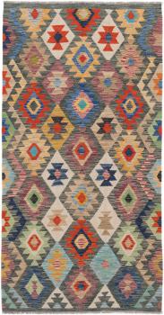 Kilim Afegão 197x104