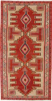 Kilim Fars Azerbaijan Antique 338x169