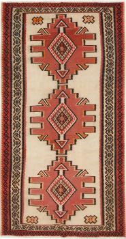 Kilim Fars Azerbaijan Antique 296x154