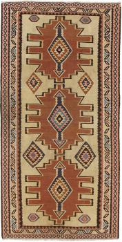 Kilim Fars Azerbaijan Antiguo 301x152
