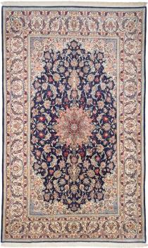 Isfahan Silkerenning 328x203