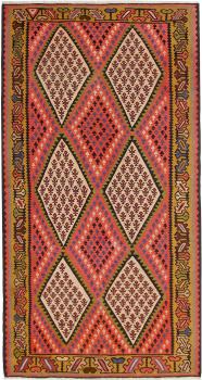 Kilim Fars Azerbaijan Antiguo 284x151