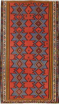 Kilim Fars Azerbaijan Antique 299x168