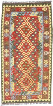 Kilim Afghan 199x102