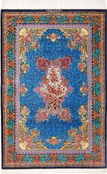 Qum Silk Safisadeh 157x105