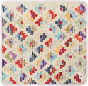 Kelim Afghan Kissenbezug 50x50