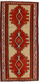 Kelim Fars Azerbaijan Antikke 303x144